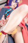 [Cosplay] Hitsuji Negoto 音琴ひつじ - Oni no Manimani 鬼のまにまに (FGO)