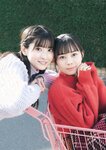 [STRiKE! DIGITAL PHOTOBOOK 028] Rui Takanashi 小鳥遊るい ＆ Saeko Kondo 近藤沙瑛子 - Playing together ふたりあそび (2023-05-12)