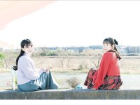 [STRiKE! DIGITAL PHOTOBOOK 028] Rui Takanashi 小鳥遊るい ＆ Saeko Kondo 近藤沙瑛子 - Playing together ふたりあそび (2023-05-12)