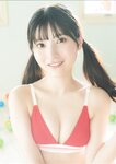 [STRiKE! DIGITAL PHOTOBOOK 028] Rui Takanashi 小鳥遊るい ＆ Saeko Kondo 近藤沙瑛子 - Playing together ふたりあそび (2023-05-12)