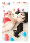 [STRiKE! DIGITAL PHOTOBOOK 028] Rui Takanashi 小鳥遊るい ＆ Saeko Kondo 近藤沙瑛子 - Playing together ふたりあそび (2023-05-12)