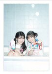 [STRiKE! DIGITAL PHOTOBOOK 028] Rui Takanashi 小鳥遊るい ＆ Saeko Kondo 近藤沙瑛子 - Playing together ふたりあそび (2023-05-12)