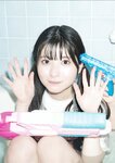 [STRiKE! DIGITAL PHOTOBOOK 028] Rui Takanashi 小鳥遊るい ＆ Saeko Kondo 近藤沙瑛子 - Playing together ふたりあそび (2023-05-12)