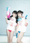 [STRiKE! DIGITAL PHOTOBOOK 028] Rui Takanashi 小鳥遊るい ＆ Saeko Kondo 近藤沙瑛子 - Playing together ふたりあそび (2023-05-12)