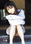STRiKE！ ALL STAR 2023 高崎かなみ 大久保桜子 十味 豊田ルナ 黒嵜菜々子 菊地姫奈 沢口愛華 桃月なしこ 小鳥遊るい＆近藤沙瑛子