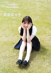 STRiKE！ ALL STAR 2023 高崎かなみ 大久保桜子 十味 豊田ルナ 黒嵜菜々子 菊地姫奈 沢口愛華 桃月なしこ 小鳥遊るい＆近藤沙瑛子