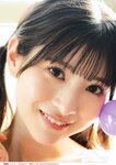 STRiKE！ ALL STAR 2023 高崎かなみ 大久保桜子 十味 豊田ルナ 黒嵜菜々子 菊地姫奈 沢口愛華 桃月なしこ 小鳥遊るい＆近藤沙瑛子