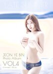 Yebin (전예빈) - Late Summer