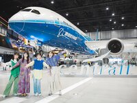 [Photobook] TEAM SHACHI ♯空旅はセントレアから スピ (2023-04-28)