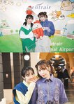 [Photobook] TEAM SHACHI ♯空旅はセントレアから スピ (2023-04-28)