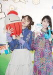 [Photobook] TEAM SHACHI ♯空旅はセントレアから スピ (2023-04-28)