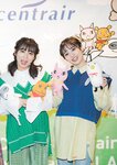 [Photobook] TEAM SHACHI ♯空旅はセントレアから スピ (2023-04-28)
