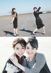 [Photobook] TEAM SHACHI ♯空旅はセントレアから スピ (2023-04-28)