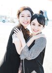 [Photobook] TEAM SHACHI ♯空旅はセントレアから スピ (2023-04-28)