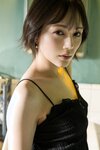 [Photobook] 優艶Romantic 涼森れむ【ヌード写真集】(2023.05.12)