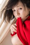 [Photobook] 優艶Romantic 涼森れむ【ヌード写真集】(2023.05.12)