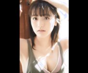 FRIDAYデジタル写真集 蓼沼優衣 艶やかなカノジョ vol.1 20カット