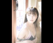 FRIDAYデジタル写真集 蓼沼優衣 艶やかなカノジョ vol.1 20カット