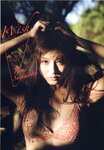 2010.11.28 杉本有美 写真集 wish