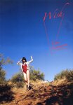 2010.11.28 杉本有美 写真集 wish