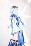 [Cosplay] Hitsuji Negoto 音琴ひつじ - SPUME (Genshin Impact)
