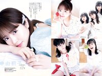 [Big Comic Spirits] 2023 No.24 (私立恵比寿中学 他)