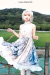 [COSPLAY] 梨瑾瑾 稻田
