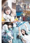 [Young Jump] 週刊ヤングジャンプ 2023.05.25 No.24 筒井あやめ 乃木坂46 要あい 大瀧沙羅