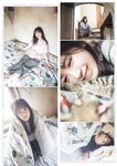 [Young Jump] 週刊ヤングジャンプ 2023.05.25 No.24 筒井あやめ 乃木坂46 要あい 大瀧沙羅