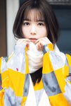 [Young Jump] 週刊ヤングジャンプ 2023.05.25 No.24 筒井あやめ 乃木坂46 要あい 大瀧沙羅
