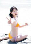 [Young Jump] 週刊ヤングジャンプ 2023.05.25 No.24 筒井あやめ 乃木坂46 要あい 大瀧沙羅