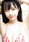 [FRIDAY] 2023.04.27 yami 歓喜の限界突破SEXY!! ″世界一可愛いコスプレイヤー″