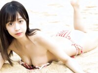[FRIDAY] 2023.04.27 yami 歓喜の限界突破SEXY!! ″世界一可愛いコスプレイヤー″