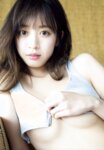 [FRIDAY] 2023.04.27 yami 歓喜の限界突破SEXY!! ″世界一可愛いコスプレイヤー″
