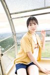 [Shonen Sunday] 週刊少年サンデー 2023.05.25 No.24 正源司陽子