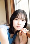 [Shonen Sunday] 週刊少年サンデー 2023.05.25 No.24 正源司陽子