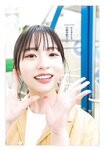 [Shonen Sunday] 週刊少年サンデー 2023.05.25 No.24 正源司陽子