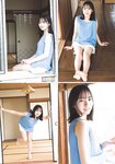 [Shonen Sunday] 週刊少年サンデー 2023.05.25 No.24 正源司陽子