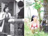 [FLASH] 2023.05.30 No.1689 岸みゆ yami 鈴木聖 吉田あかり 八伏紗世 他
