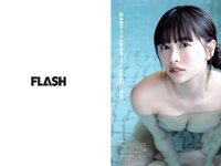 [FLASH] 2023.05.30 No.1689 岸みゆ yami 鈴木聖 吉田あかり 八伏紗世 他