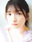 [FRIDAY] 2023.05.26 ゆうちゃみ 相沢菜々子 蛭田愛梨 熊澤風花 白川のぞみ 松平璃子 神道あやか 小湊よつ葉