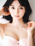 [FRIDAY] 2023.05.26 ゆうちゃみ 相沢菜々子 蛭田愛梨 熊澤風花 白川のぞみ 松平璃子 神道あやか 小湊よつ葉