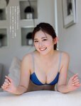 [FRIDAY] 2023.05.26 ゆうちゃみ 相沢菜々子 蛭田愛梨 熊澤風花 白川のぞみ 松平璃子 神道あやか 小湊よつ葉