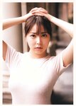 [Photobook] 白間美瑠ファースト写真集「LOVE RUSH」