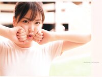 [Photobook] 白間美瑠ファースト写真集「LOVE RUSH」