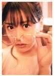 [Photobook] 白間美瑠ファースト写真集「LOVE RUSH」