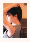 [Photobook] 白間美瑠ファースト写真集「LOVE RUSH」