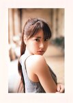 [Photobook] 白間美瑠ファースト写真集「LOVE RUSH」