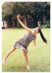 [Photobook] 白間美瑠ファースト写真集「LOVE RUSH」