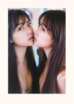[Photobook] 白間美瑠ファースト写真集「LOVE RUSH」